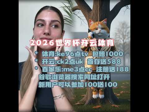 马奎尔否认,西汉姆接触,聚焦曼联保,世界杯,足球赛事,国际足球,世界杯赛程,世界杯决赛,世界杯历史,足球明星,世界杯2023,世界杯直播,世界杯新闻