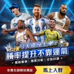 医院护工华,丽转身,体力劳动者,世界杯,足球赛事,国际足球,世界杯赛程,世界杯决赛,世界杯历史,足球明星,世界杯2023,世界杯直播,世界杯新闻