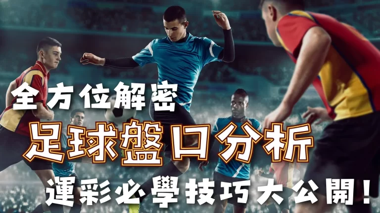 中东国防工,业自主化发,展历程解析,世界杯,足球赛事,国际足球,世界杯赛程,世界杯决赛,世界杯历史,足球明星,世界杯2023,世界杯直播,世界杯新闻