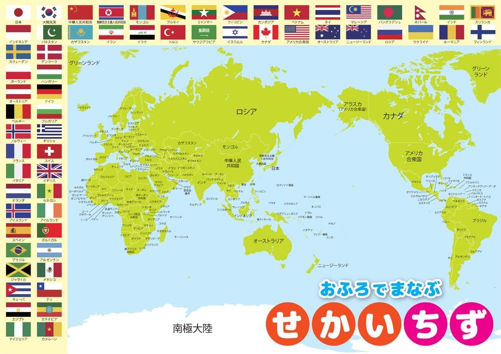 上海久事男,篮败北浙江,稠州金租,世界杯,足球赛事,国际足球,世界杯赛程,世界杯决赛,世界杯历史,足球明星,世界杯2023,世界杯直播,世界杯新闻