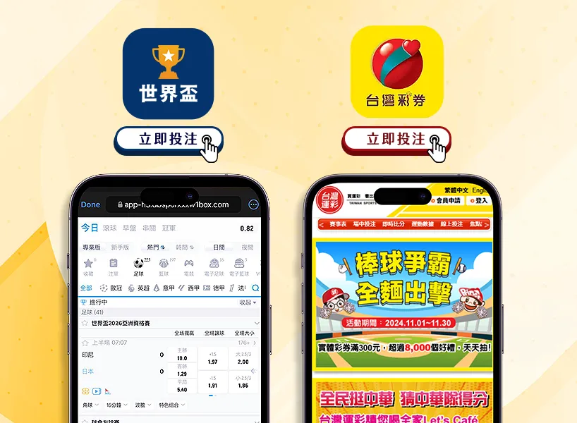 欧洲杯,组葡萄牙与,法国第,世界杯,足球赛事,国际足球,世界杯赛程,世界杯决赛,世界杯历史,足球明星,世界杯2023,世界杯直播,世界杯新闻
