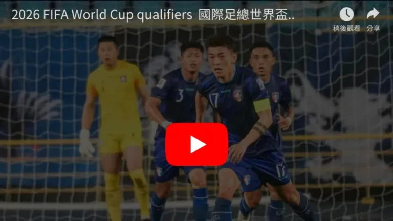 马奎尔否认,西汉姆接触,聚焦曼联保,世界杯,足球赛事,国际足球,世界杯赛程,世界杯决赛,世界杯历史,足球明星,世界杯2023,世界杯直播,世界杯新闻