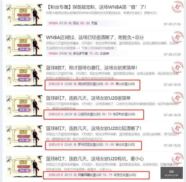 世界杯,足球赛事,国际足球,世界杯,足球赛事,国际足球,世界杯赛程,世界杯决赛,世界杯历史,足球明星,世界杯2023,世界杯直播,世界杯新闻