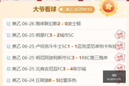 世界杯,足球赛事,国际足球,世界杯,足球赛事,国际足球,世界杯赛程,世界杯决赛,世界杯历史,足球明星,世界杯2023,世界杯直播,世界杯新闻