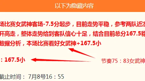 世界杯 ，足球赛事，100811 90